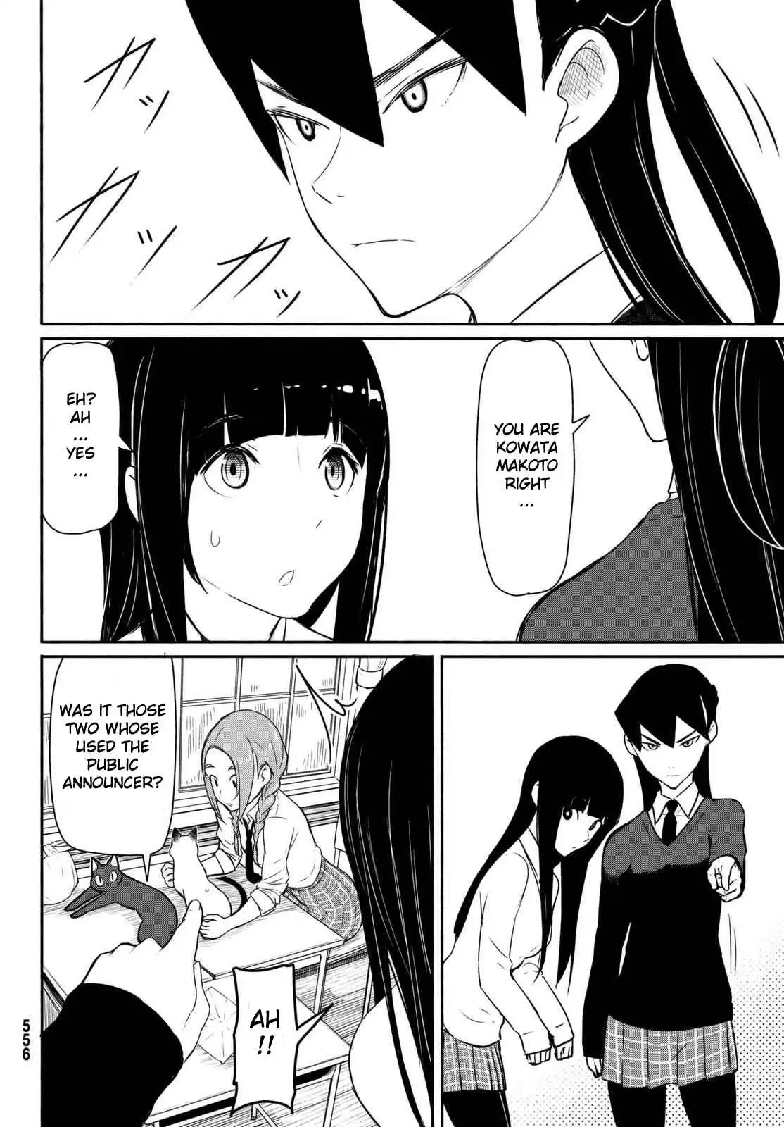 Flying Witch (ISHIZUKA Chihiro) Chapter 34 18